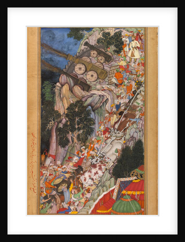 Bullocks dragging siege-guns up hill during Akbar's attack on Ranthambhor Fort by Miskina