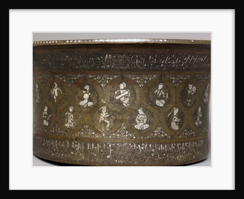 Basin featuring roundels with animals, hunting and fishing figures by Anonymous