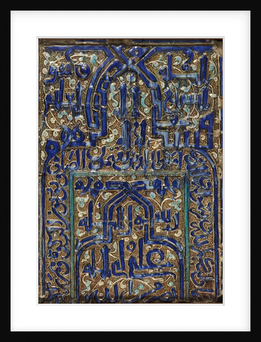 Wall tile with Arabic inscriptions, part of a sepulchral monument by Unknown