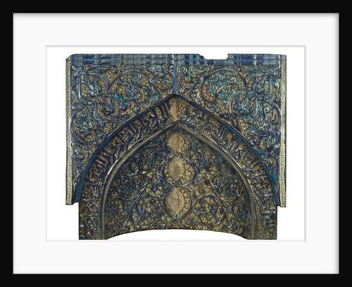 Section of a mihrab with floral ornament and Arabic inscriptions in relief by Unknown