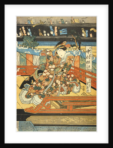 A Play at the Dotombori Theatre by Shigehara Gokuryutei