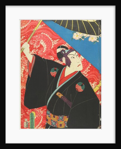 Portrait of an actor by Utagawa Kunisada