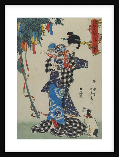 Tanabata bamboo by Yoshitama Ichiyosai