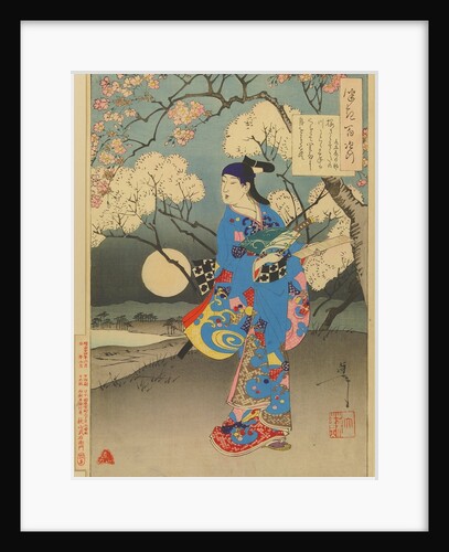 Moon on the Sumida River by Tsukioka Yoshitoshi