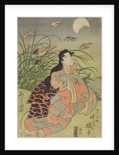 Kano Minshi I as Chigusahime in Koimomiji Ogura no Shikishi by Asayama Ashikuni