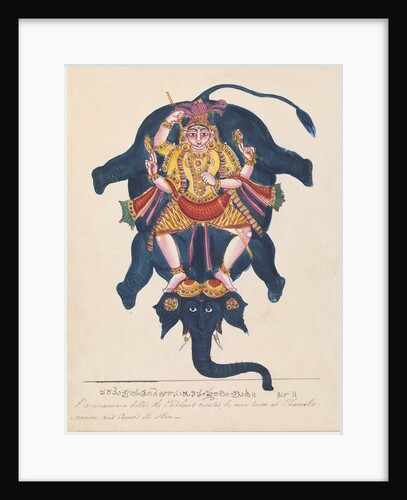 Shiva as the slayer of the elephant demon, Gajasura by Anonymous