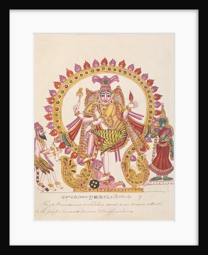 Nataraja, Shiva as lord of the dance by Anonymous