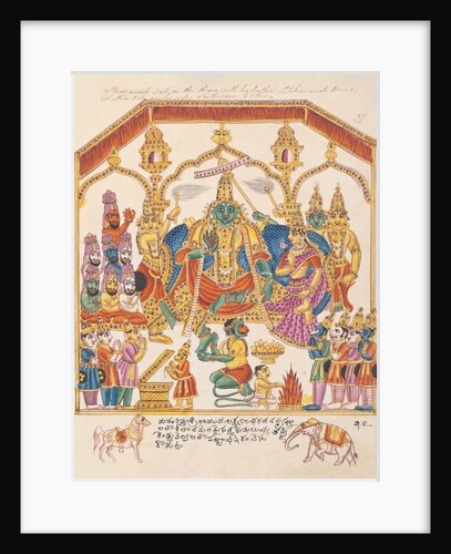 Coronation of Rama and Sita by Anonymous