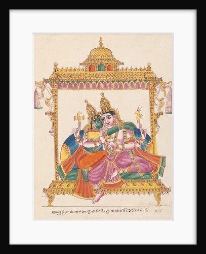 Shiva and his shakti, Uma, embracing, seated on a canopied throne by Anonymous