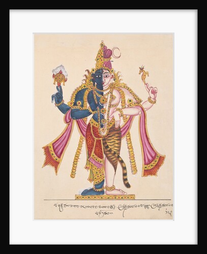 Hari-hara, the union of Vishnu and Shiva, from a series of Hindu deities created in South India by Anonymous