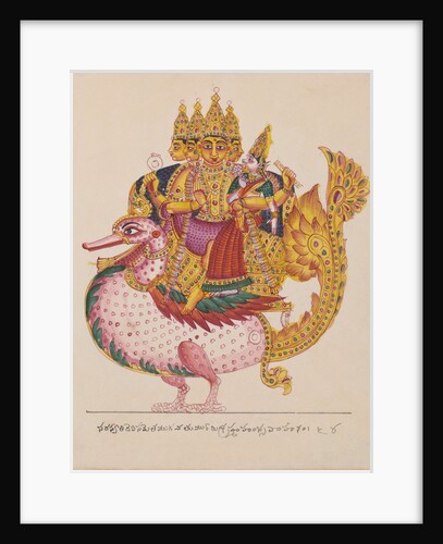 Brahma with his shakti, Saraswati, seated on his cosmic goose by Anonymous
