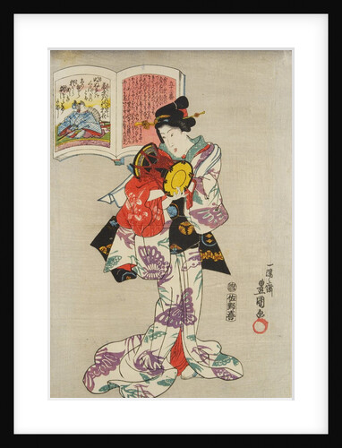 Poem by Fujiwara no Michinobu ason by Utagawa Kunisada I