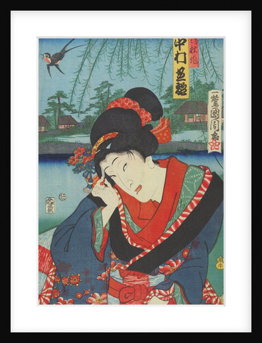 Portrait of an actor by Toyohara Kunichika