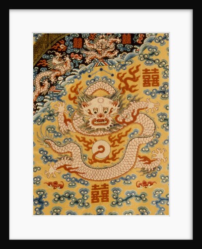 Empress' twelve-symbol Dragon Robe, detail by Anonymous