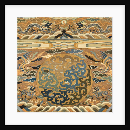 Table frontal with Chinese symbols of medallion, scrolled clouds, dragons, phoenixes and qilins by Unknown