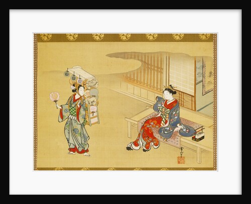 Fan seller and courtesan by Tsunemasa Kawamata