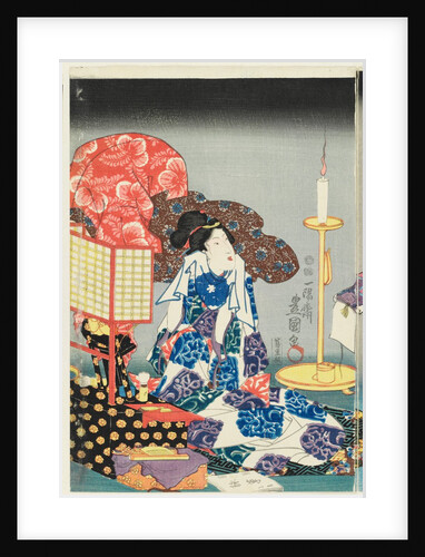 Fashionable Brocade Patterns of the Imperial Palace by Utagawa Kunisada I