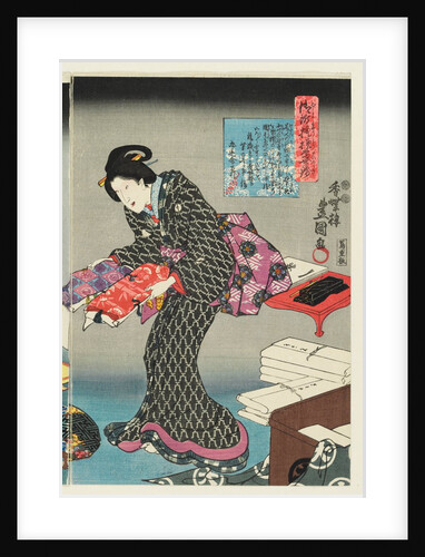 Fashionable Brocade Patterns of the Imperial Palace by Utagawa Kunisada I
