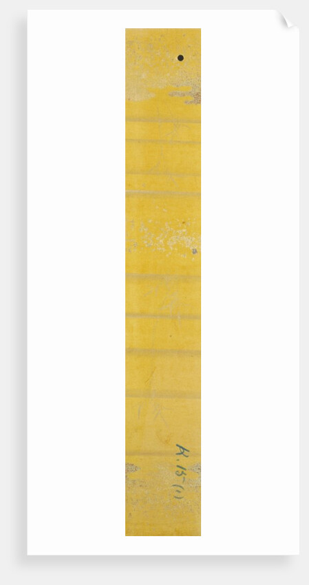 Oriental yellow patterned strip by Unknown