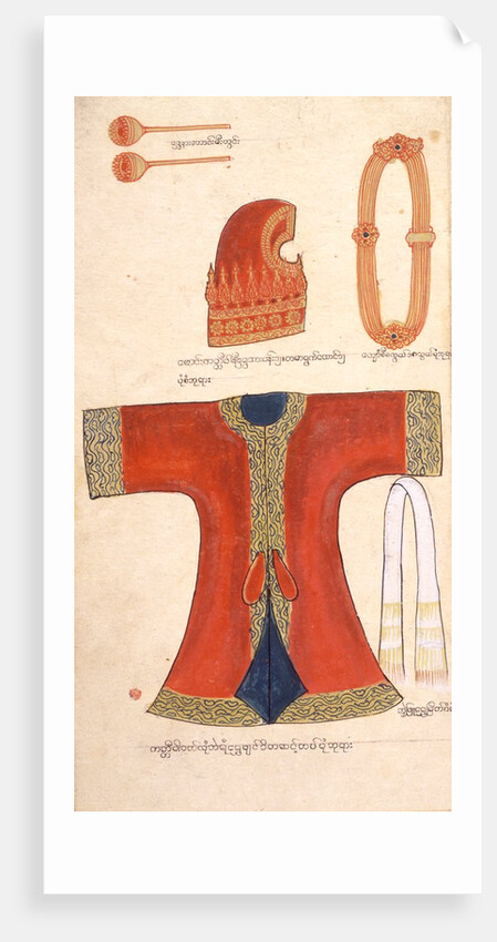 Court Manuscript by Anonymous