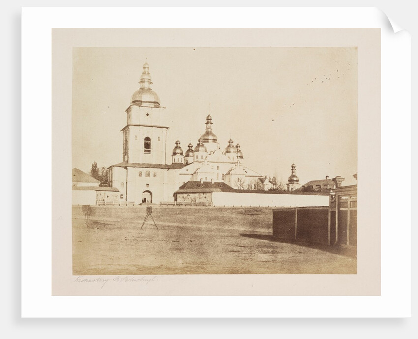 Monastery St Petersburg by Roger Fenton