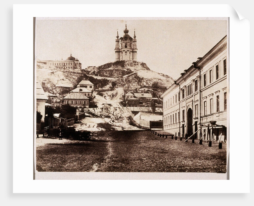 Church at Kief by Roger Fenton