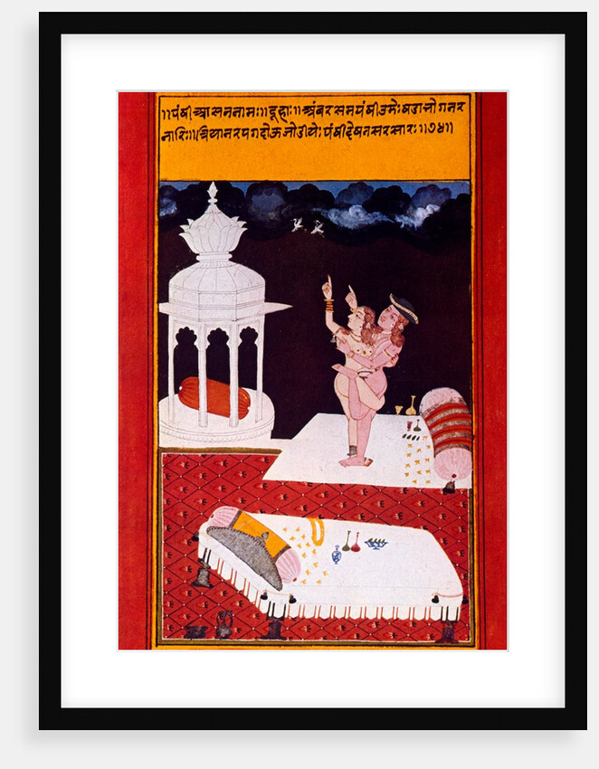 Page, from The Erotic Art of India by unknown