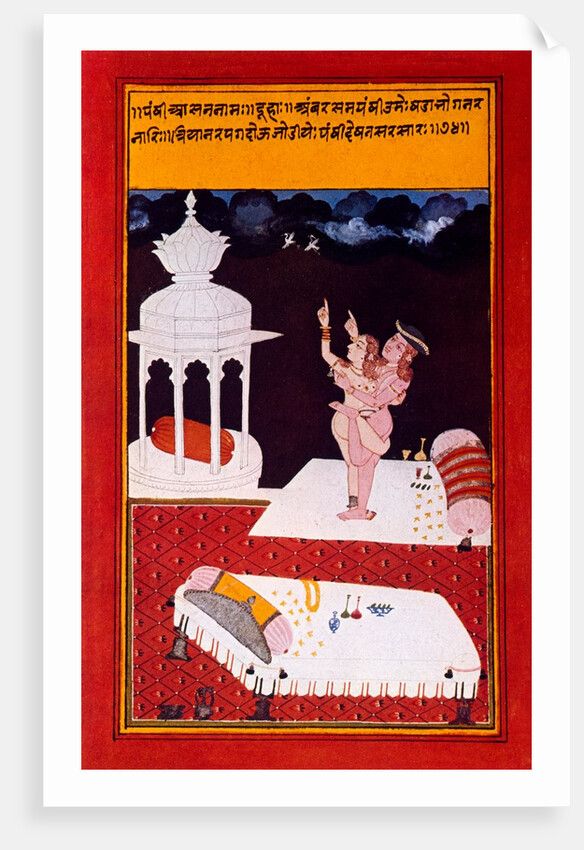 Page, from The Erotic Art of India by unknown
