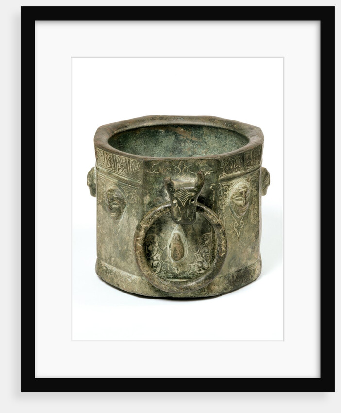 Mortar. Iran, 13th century by Unknown
