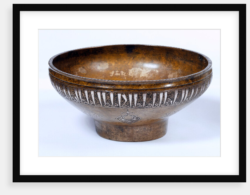 Bowl. Iran, early 13th century by Unknown