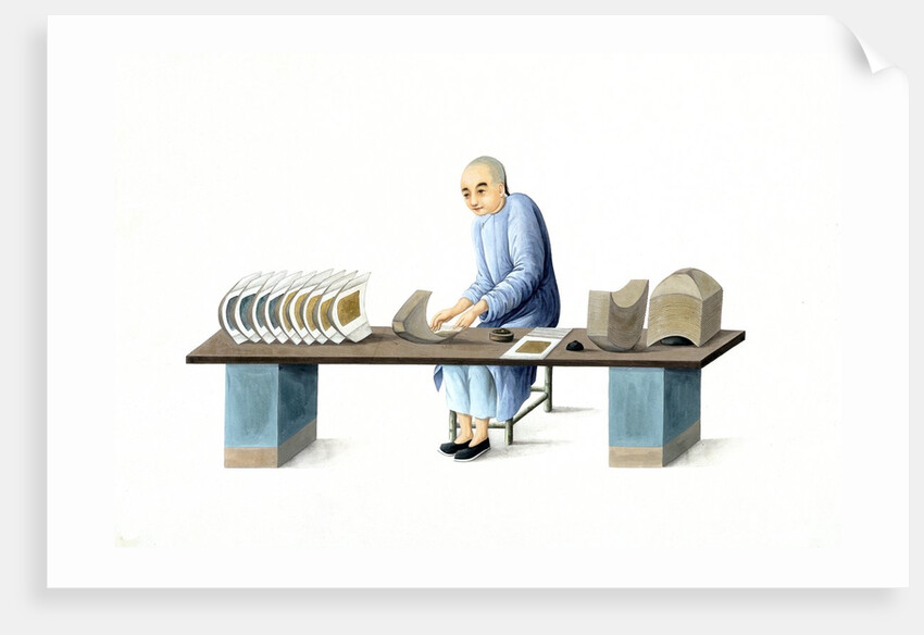 Man making paper ingots by Unknown
