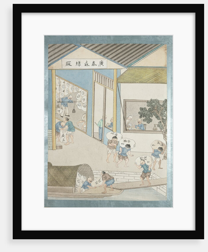 Weighing and loading silk onto boat by Jun Wu