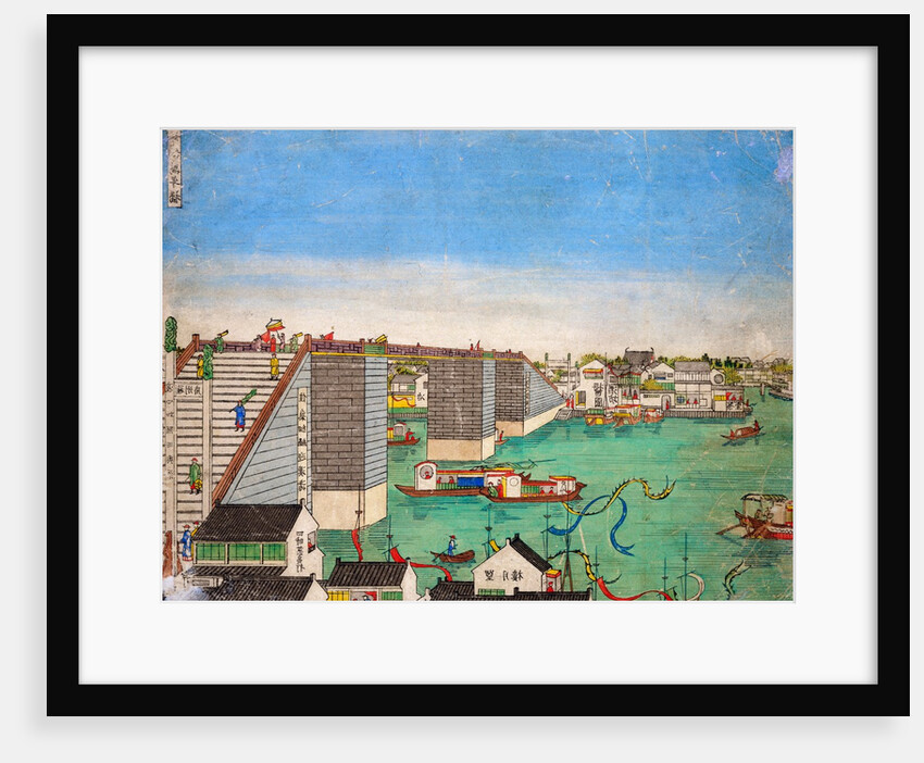 The Waterfront in Suzhou by Unknown