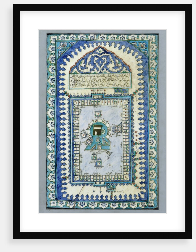 Tile with Plan of the Ka'ba by Unknown