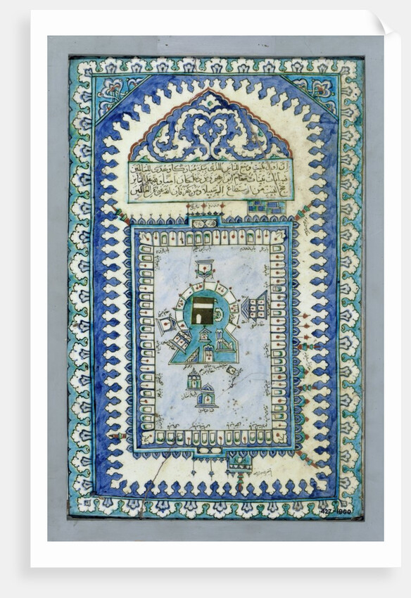 Tile with Plan of the Ka'ba by Unknown