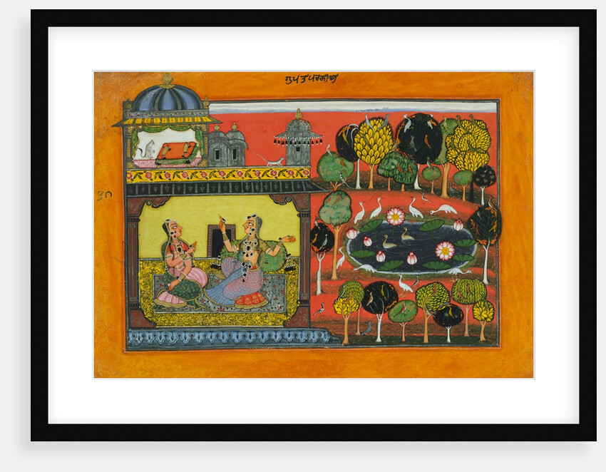 A lady blames her cat for scratches inflicted by her lover. Basholi, India, mid-17th century by Unknown