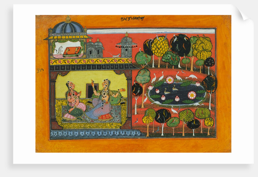 A lady blames her cat for scratches inflicted by her lover. Basholi, India, mid-17th century by Unknown