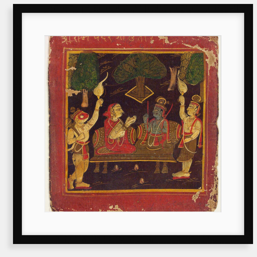 Rama and Sita attended by Lakshman and Hanuman. Marwar, India, 19th century by Unknown