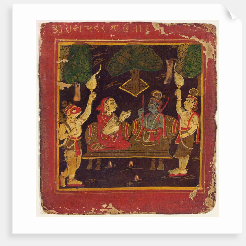 Rama and Sita attended by Lakshman and Hanuman. Marwar, India, 19th century by Unknown