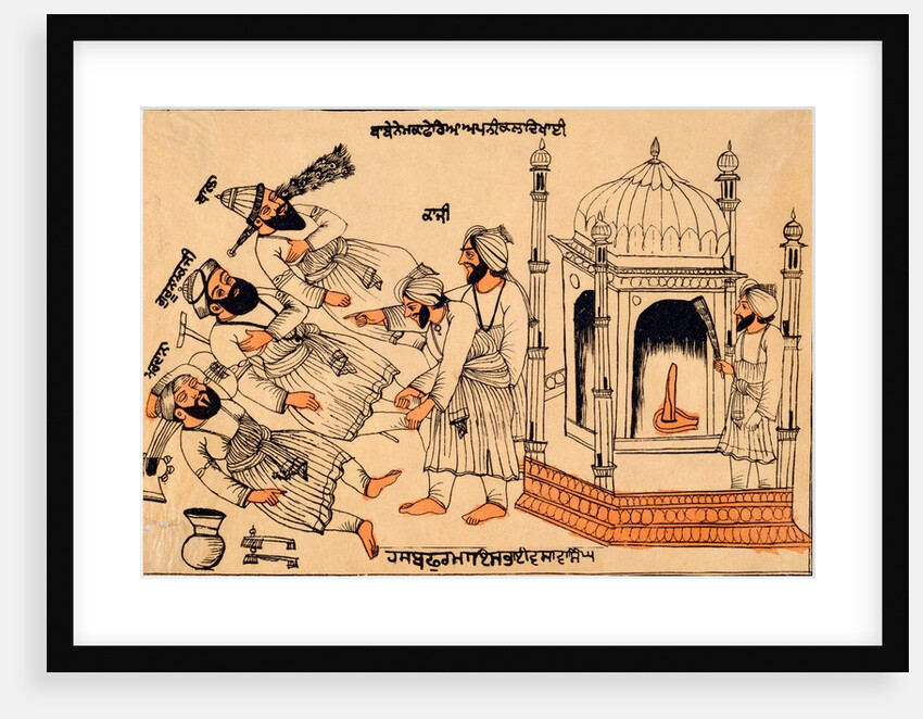 Guru Nanak with Maruana and Bala at Mecca by Unknown