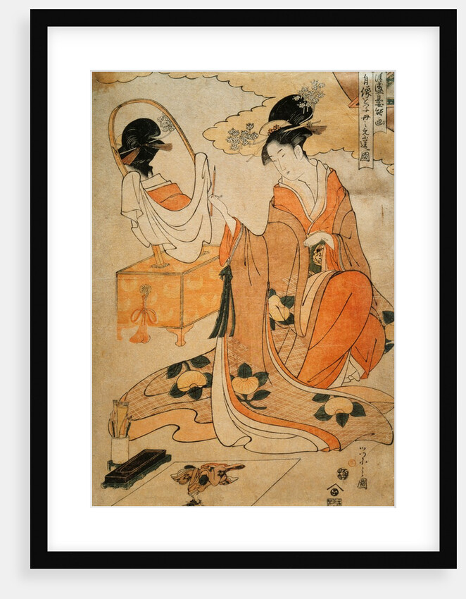 Kiyomori's Daughter Painting Her Portrait to Send to Her Mother by Chobunsai Eishi