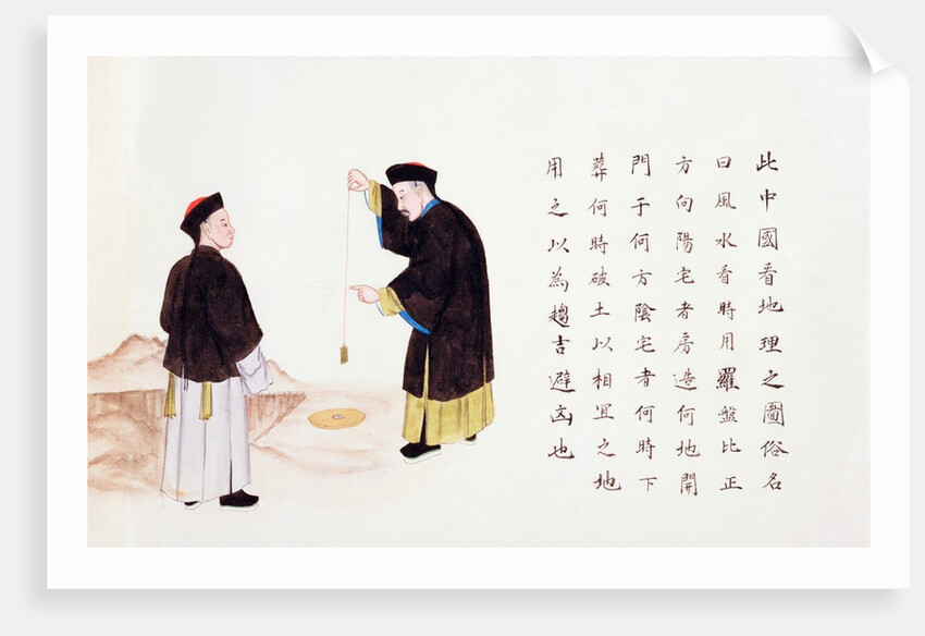 Feng Shui Practioner. China, 1885 by Peichun Zhou