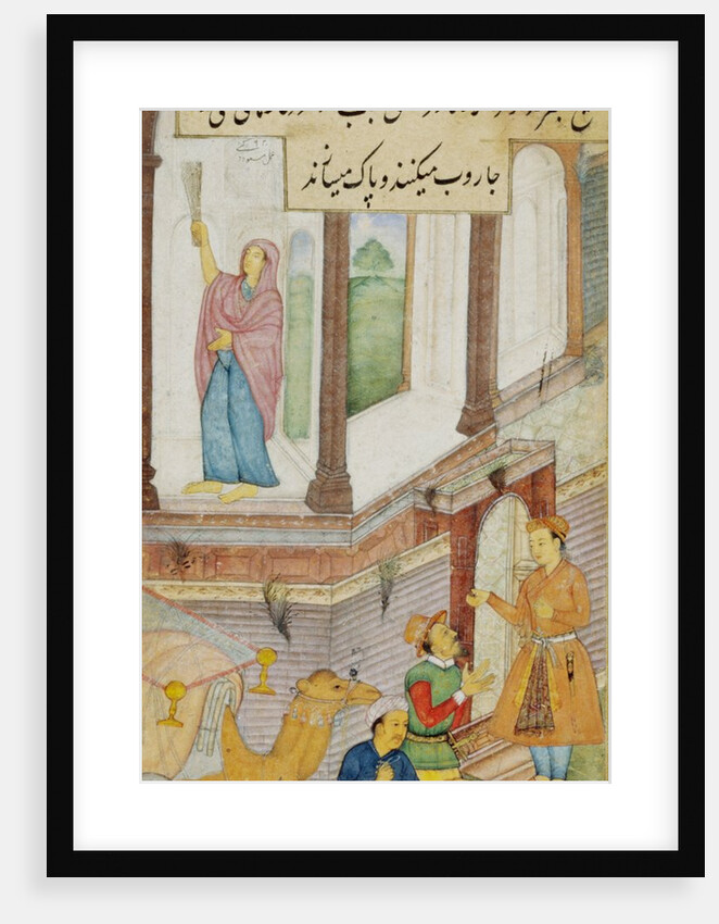 The Inn at Bethlehem. India, 16th century by Unknown