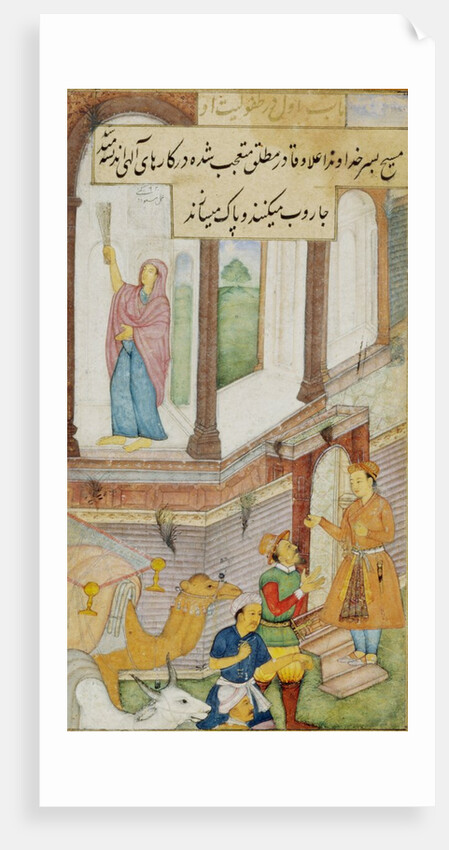The Inn at Bethlehem. India, 16th century by Unknown