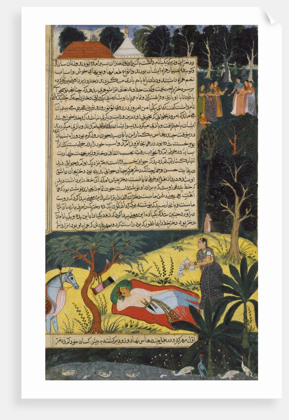 Lady Bikhya and Chandrahasa by Unknown