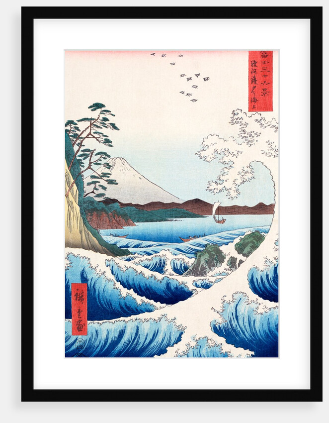 Fuji seen from Satta in Suruga Province by Utagawa Hiroshige