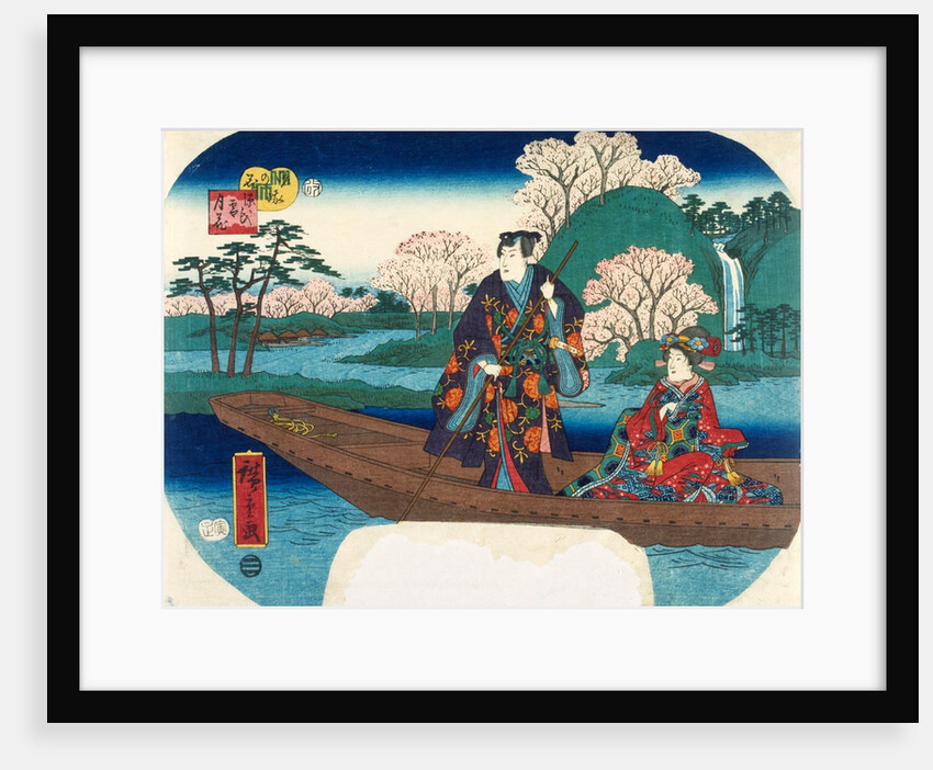 Cherry blossoms at Saga by Utagawa Hiroshige