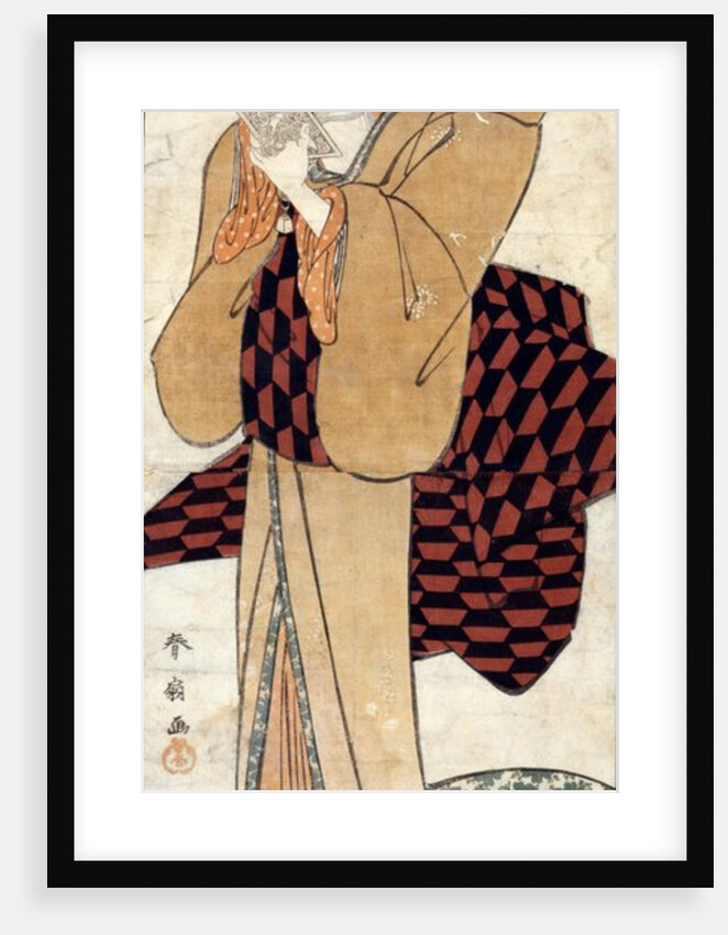 Singing Girl With a Mirror by Katsukawa Shunsen