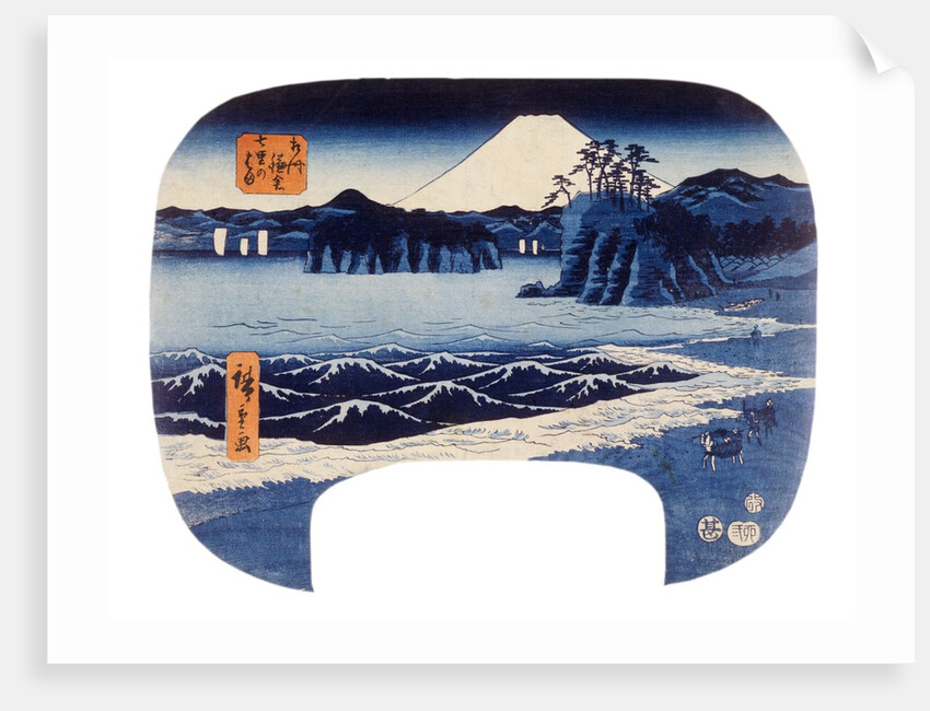 Schichiri Beach at Kamakura in Sagami Province by Utagawa Hiroshige