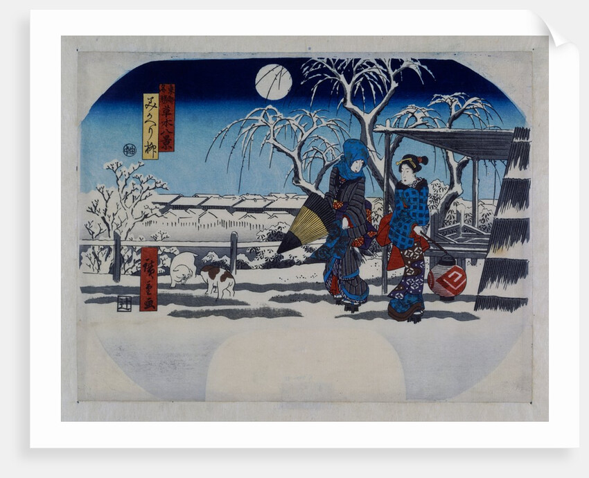 The Looking Back Willow by Utagawa Hiroshige & Tsujiya Yasubei